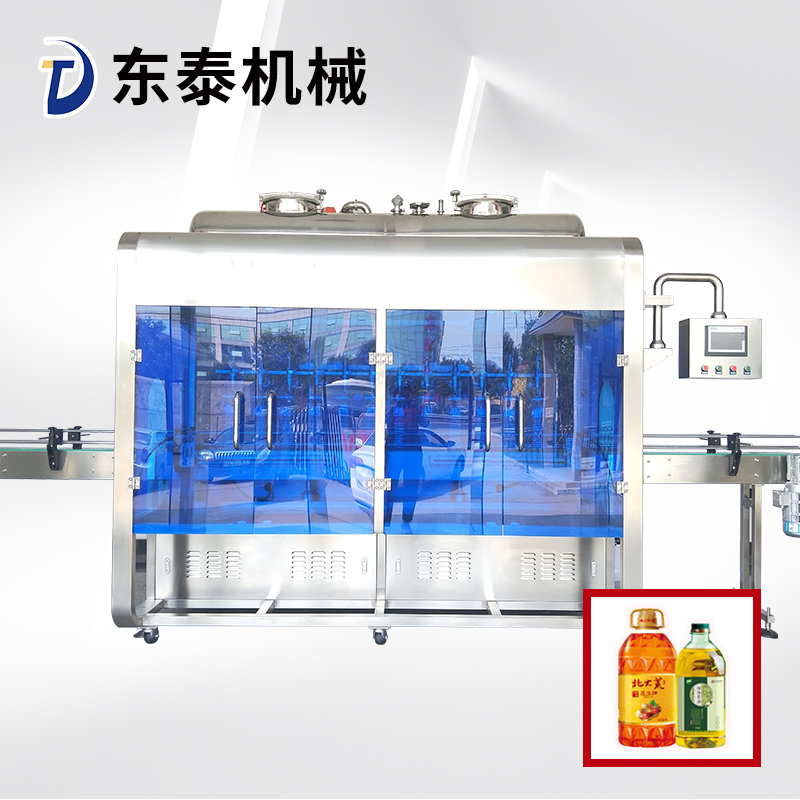 東泰機械廠家食用油灌裝機是怎樣維護產(chǎn)品灌裝安全的